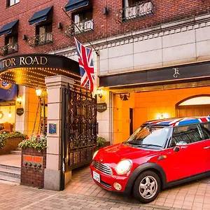 Hotel Tor Road Sanraku, Kobe